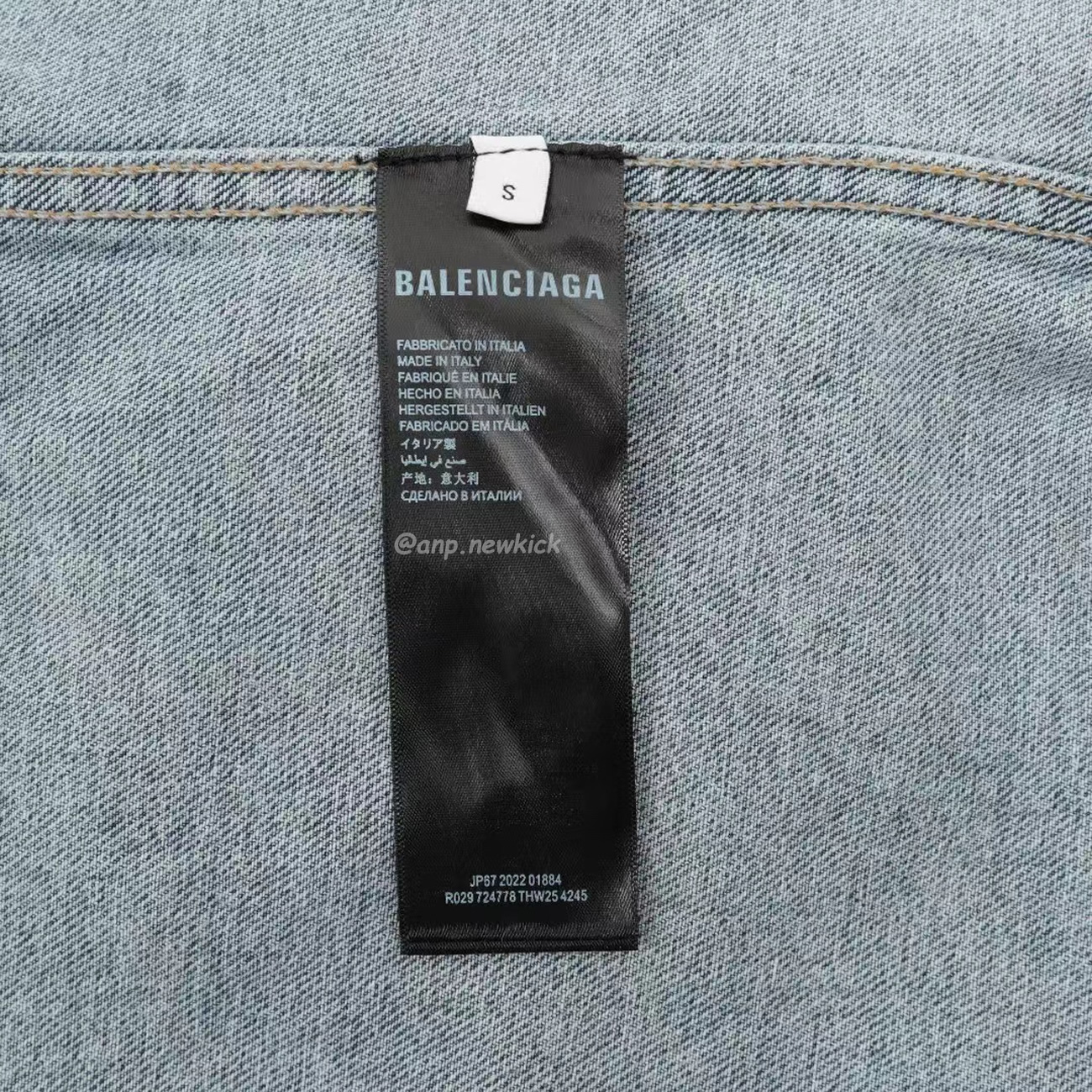 Balenciaga Retro Denim Jacket (5) - newkick.vip